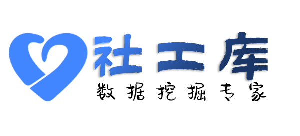 请问模糊找人-通过大数据信息找到精准信息